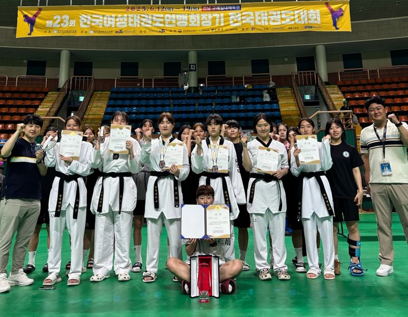 사진설명 = 광주대, 여성태권도연맹회장기 여대부 종합 3위