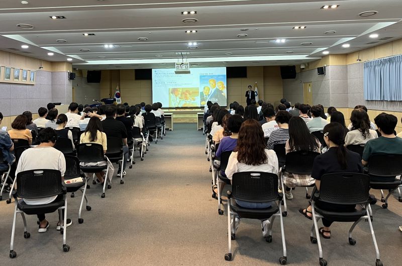 사진설명 = 인구 위기 관련 교육 사진