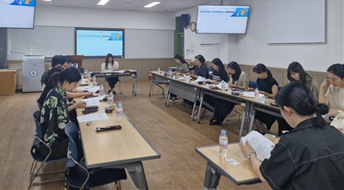 사진설명 = 광주대 유아교육과, 2025 유치원 현장실습 사후협의회