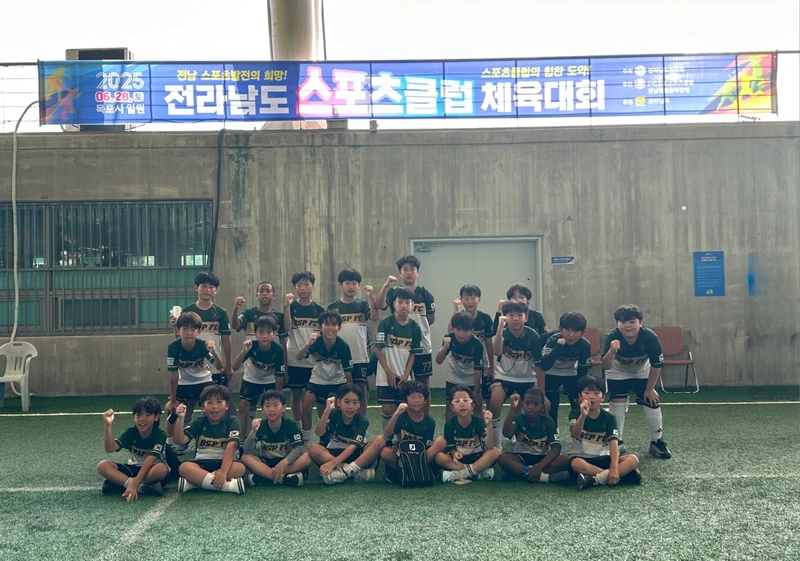사진설명 = 우수한 성적을 거둔 FC무안축구스포츠클럽