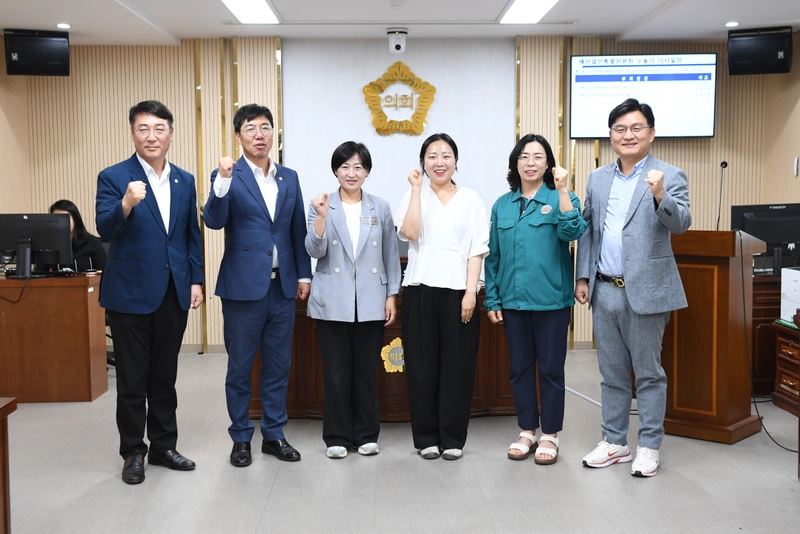 사진설명 = 강한솔 예산결산특별위원장 위원회 사진