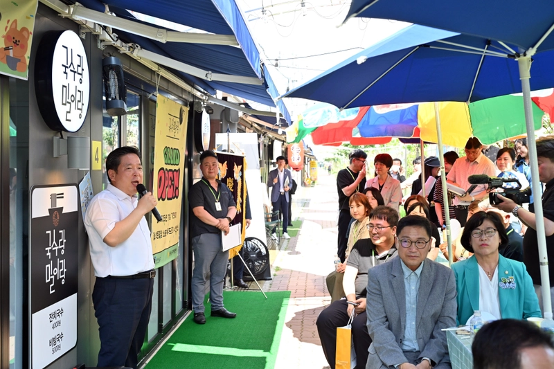 사진설명 = 국수랑 밀이랑 개소식 사진