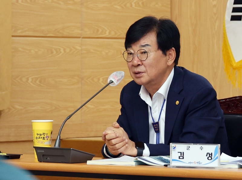 사진설명 = 미래 비전사업 발굴 보고회