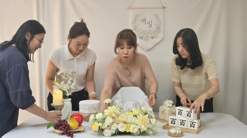 사진설명 = 광주광역시 남구, 백일 돌 상차림 사진