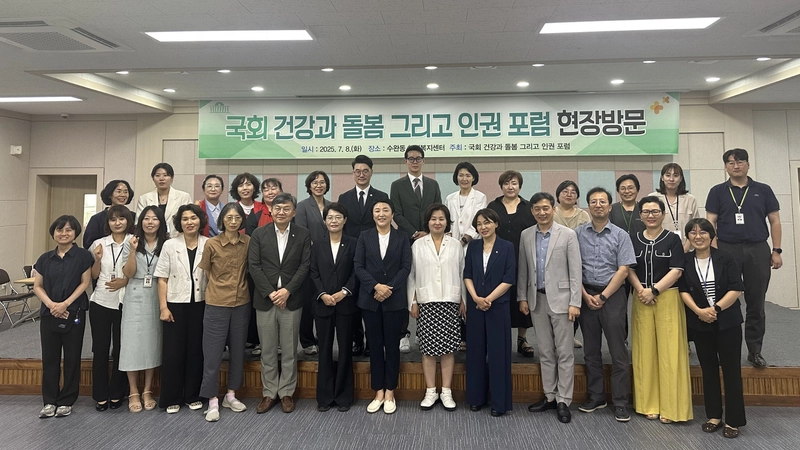 사진설명= 광주광역시, 통합돌봄 현장방문