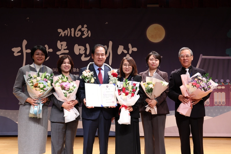 사진설명 = ‘다산목민대상’ 수상