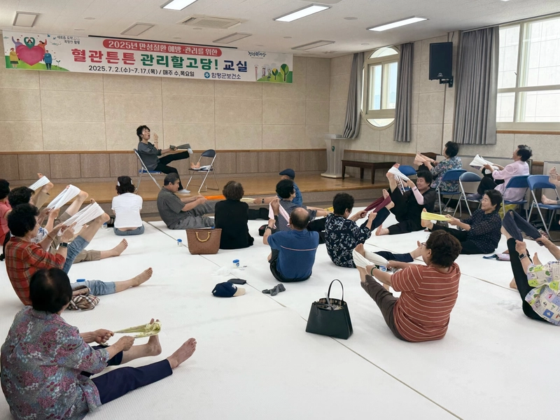 사진설명 = 만성질환예방교실‘당뇨발관리’ 운영 사진
