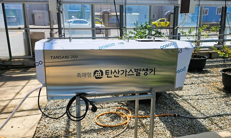 사진설명 = 탄산가스발생기 탄사니