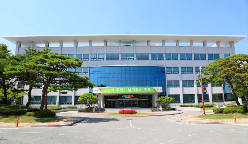 사진설명 = 진도군청