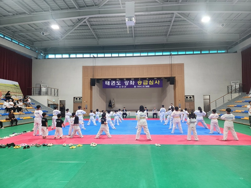 사진설명 = 암태도 태권도강좌 승급심사