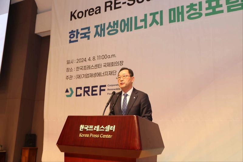 사진설명 = 명현관 군수 솔라시도 RE100 관련 사례발표