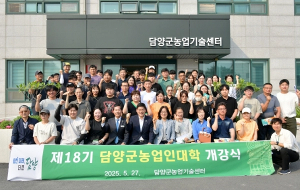 사진설명 = 취임 100일 맞아 군정 운영 성과·계획