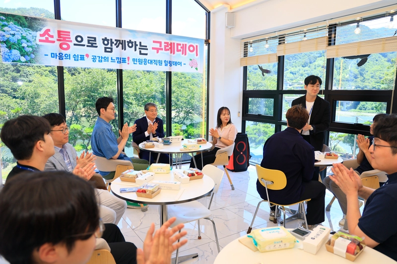 사진설명 = 김순호 구례군수, 민원 공무원들과 브라운 백 미팅으로 진솔한 소통