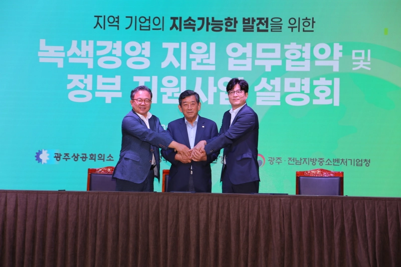 사진설명 =