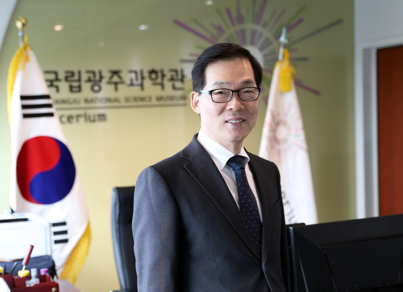 사진설명 = 국립광주과학관 이정구 관장