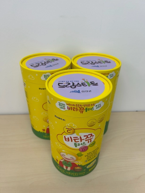 사진설명 = 신안군 드림스타트 영양제 지원사업 배부 물품 사진