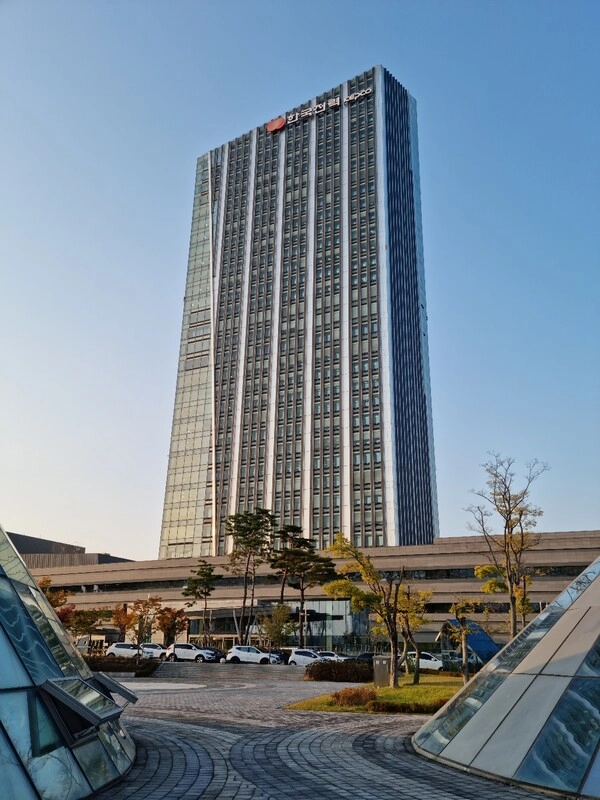 사진설명 = 한국전력