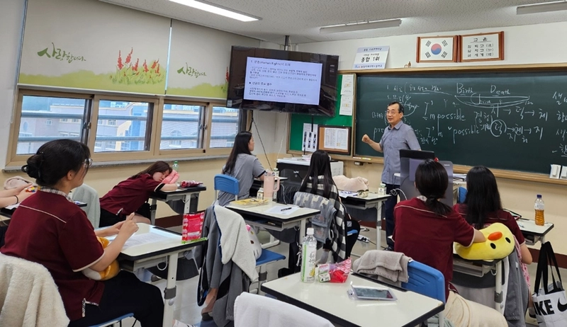 사진설명 = 광주대 임형택 명예교수, ‘사람책도서관’ 활동 등 다양한 사회공헌
