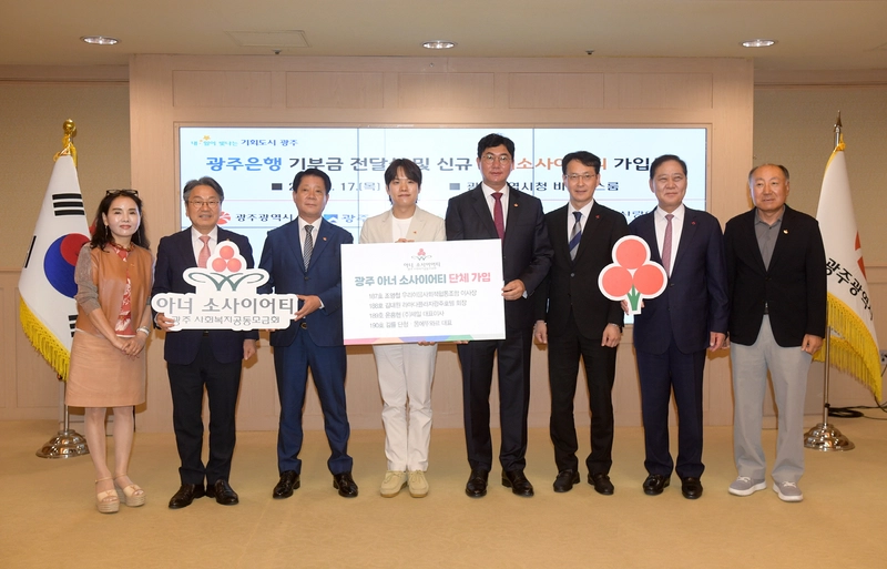 사진설명 = 신규 아너소사이어티 회원 가입식