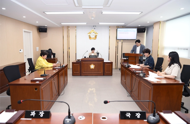 사진설명 = 광산구의회 기후위기대응특별위원회 정기회의