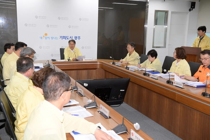 사진설명 = 호우특보 상황판단회의