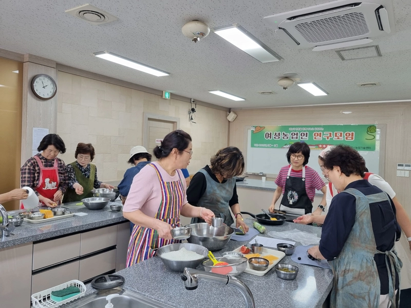 사진설명 = 여성농업인 연구모임