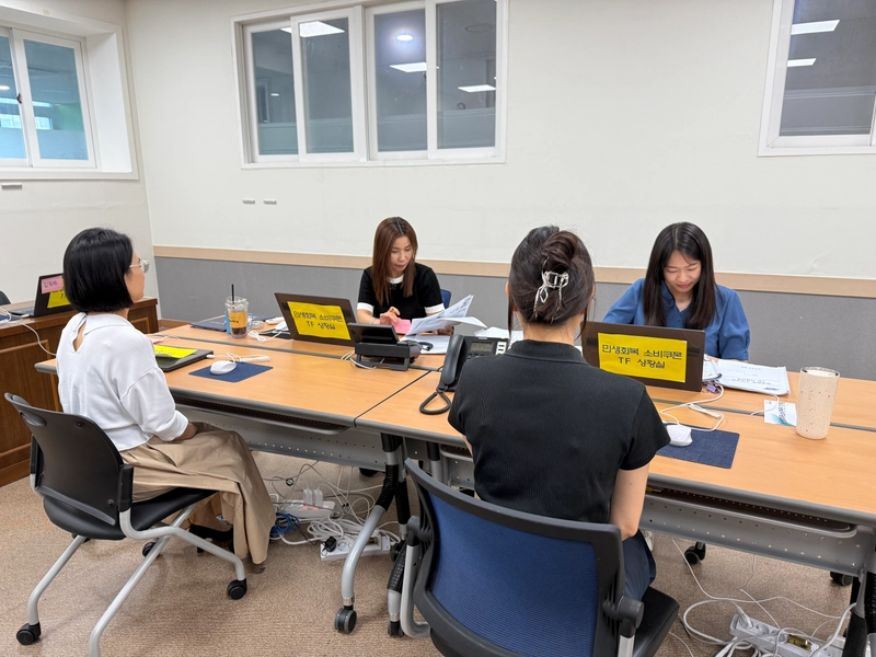 사진설명 = 광주광역시 남구, 광주 첫 ‘소비쿠폰용 가족관계증명서 수수료’ 면제