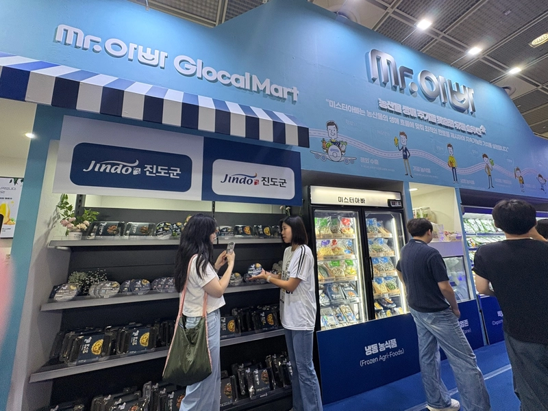 사진설명 = ‘진도군, K-먹거리 산업화 프로젝트’ 본격 시동