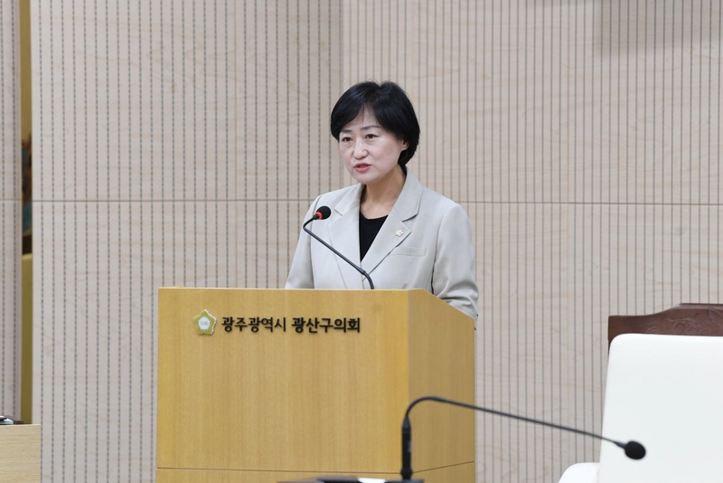 사진설명 = 제298회 광산구의회 임시회 제2차 본회의 사진