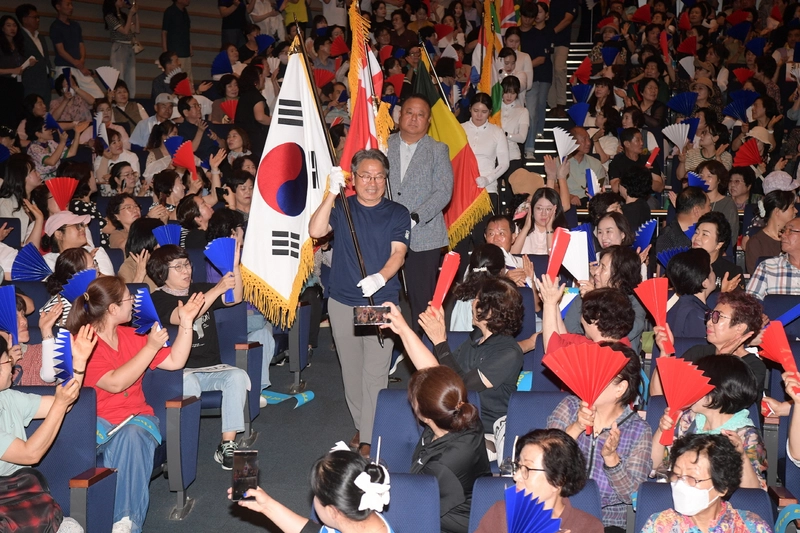 사진설명 = 세계양궁선수권대회 서포터즈 발대식