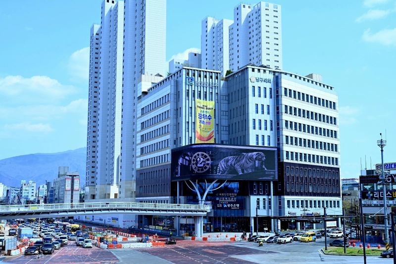 사진설명 = 광주광역시 남구청