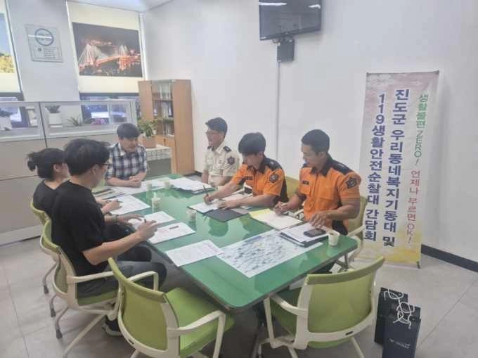 사진설명 = 진도군, 민관합동 노후주택 화재 예방 집중 점검·지원 추진