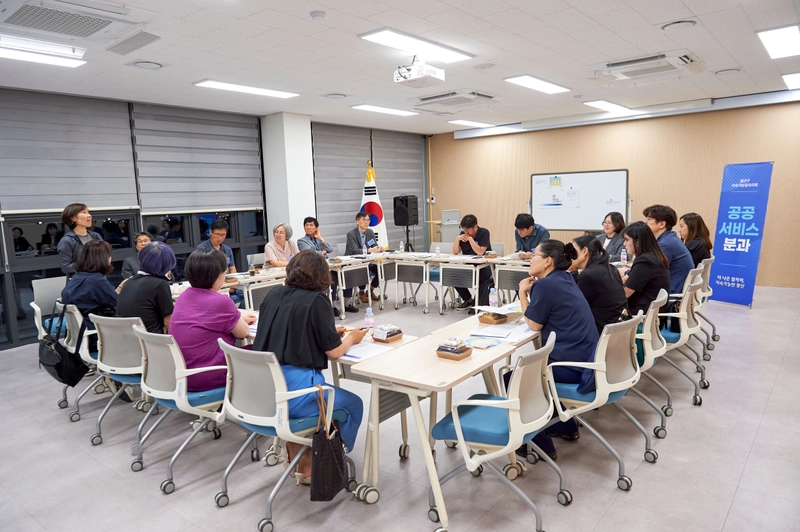 사진설명 = 지속가능일자리 사회적대화 활동 사진