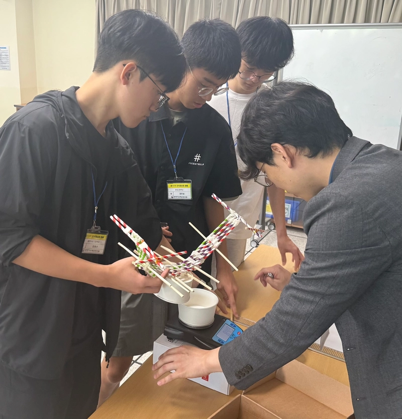 사진설명 = 광주창의융합교육원, ‘발명 메이커반 중급과정’ 운영