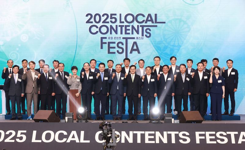 사진설명 = 화순군, 2025년 로컬 콘텐츠 페스타 참가[구복규 화순군수, 뒷줄 오른쪽 다섯 번째]