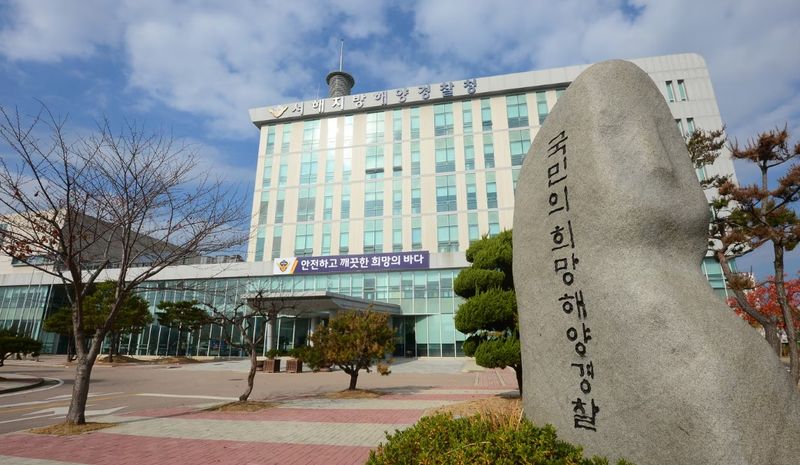 사진설명 =