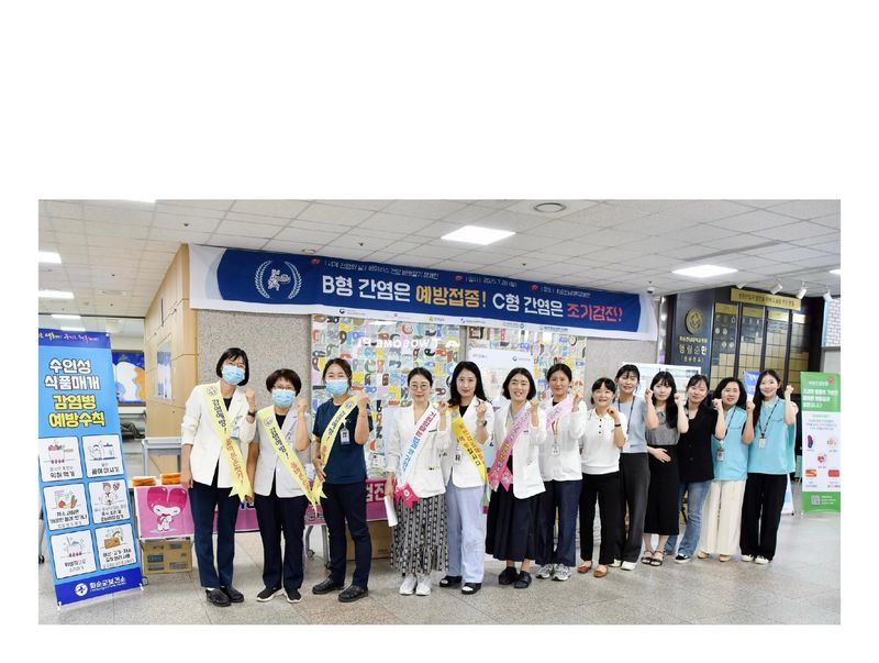 사진설명 = ‘세계 간염의 날’ 맞아 간암‧간염 인식 개선 홍보부스 및 합동 캠페인 실시