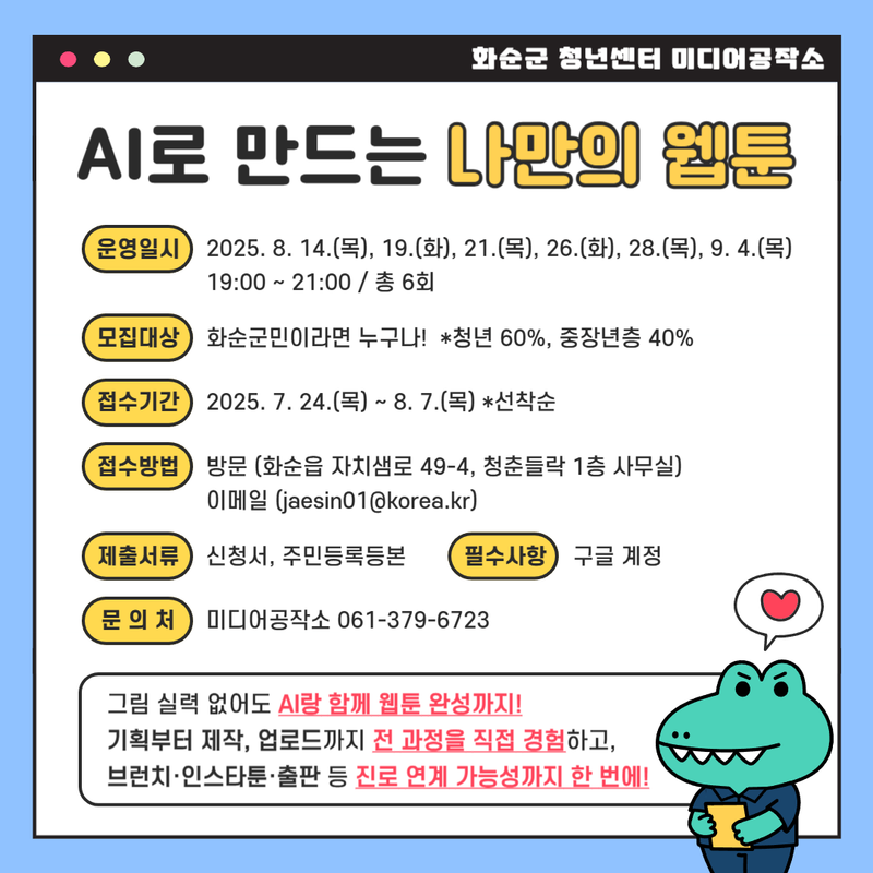 사진설명 =