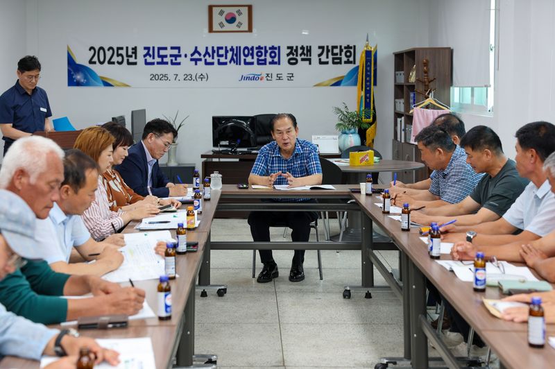 사진설명 = 진도군, 진도군수산단체연합회와 정책 간담회 개최