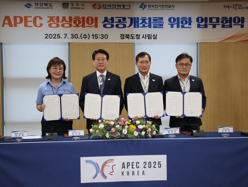 사진설명 =