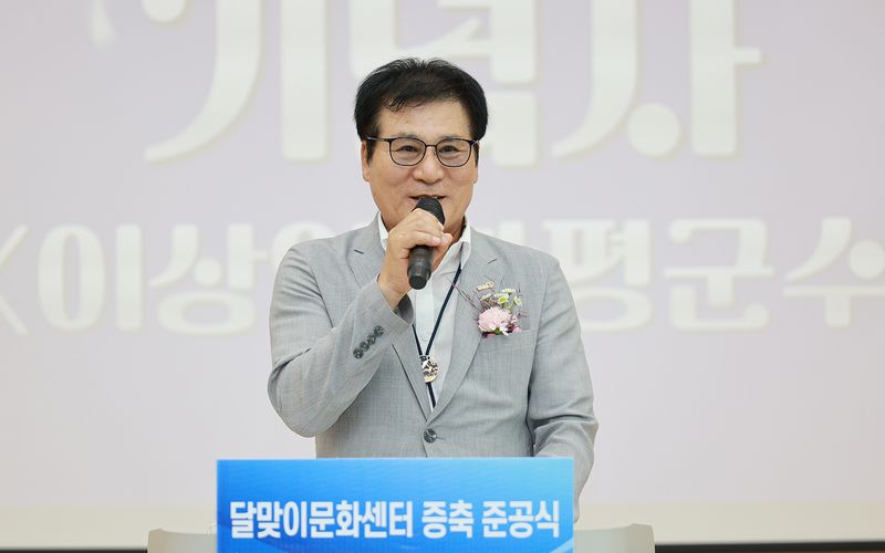 사진설명 = 이상익 함평군수_준공식 축사 2부