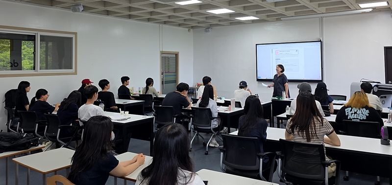 사진설명 = 하계 글로벌 어학교육 프로그램 운영 사진