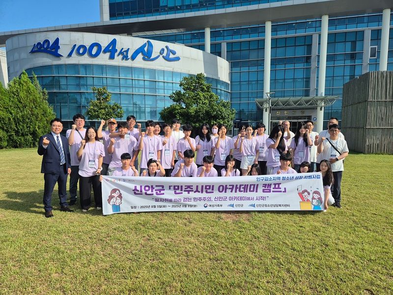 사진설명 =