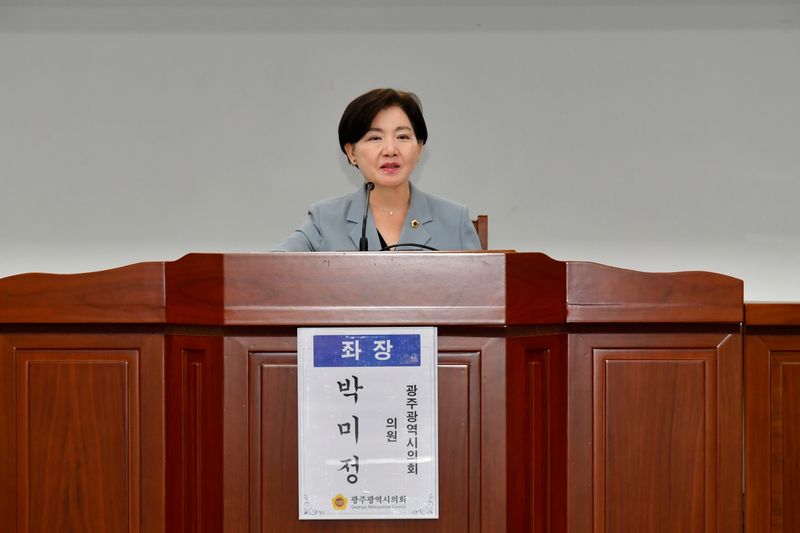 사진설명 = 청년상생형 일자리 확대 지속을 위한 토론회