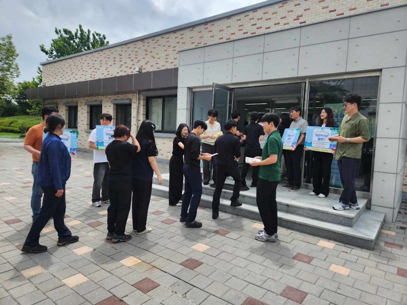 사진설명 = 청렴캠페인 사진