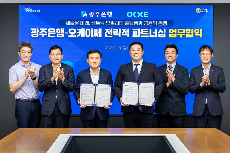 사진설명 = 광주은행, 베트남 중고오토바이 거래 플랫폼 ‘오케이쎄(OKXE)’에 전략적 투자