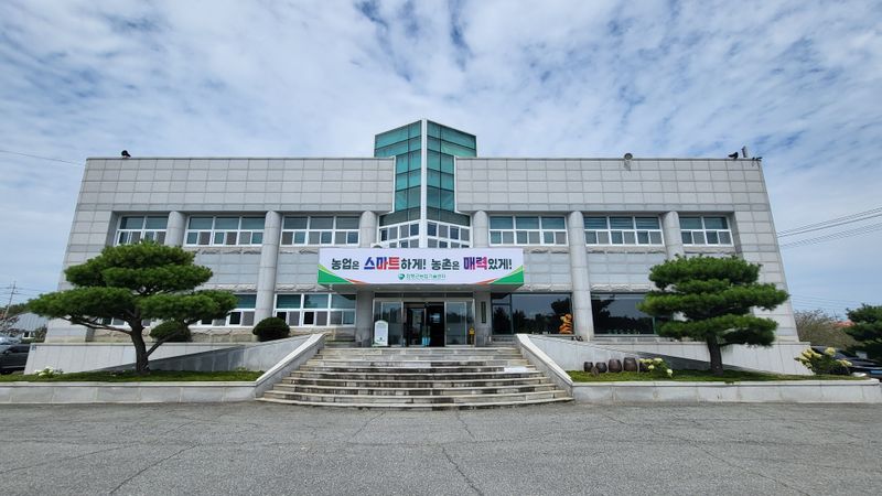 사진설명 = 함평군 농업기술센터 전경