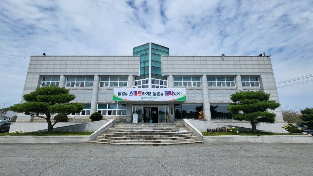 사진설명 = 농업기술센터 전경