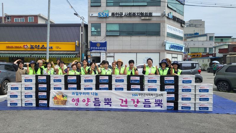 사진설명 = 캠페인 활동에 참여한 협의회 회원들