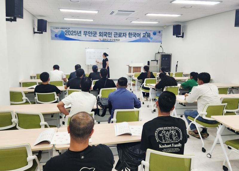 사진설명 = 지난 10일 개강한 한국어 교육 실시 모습
